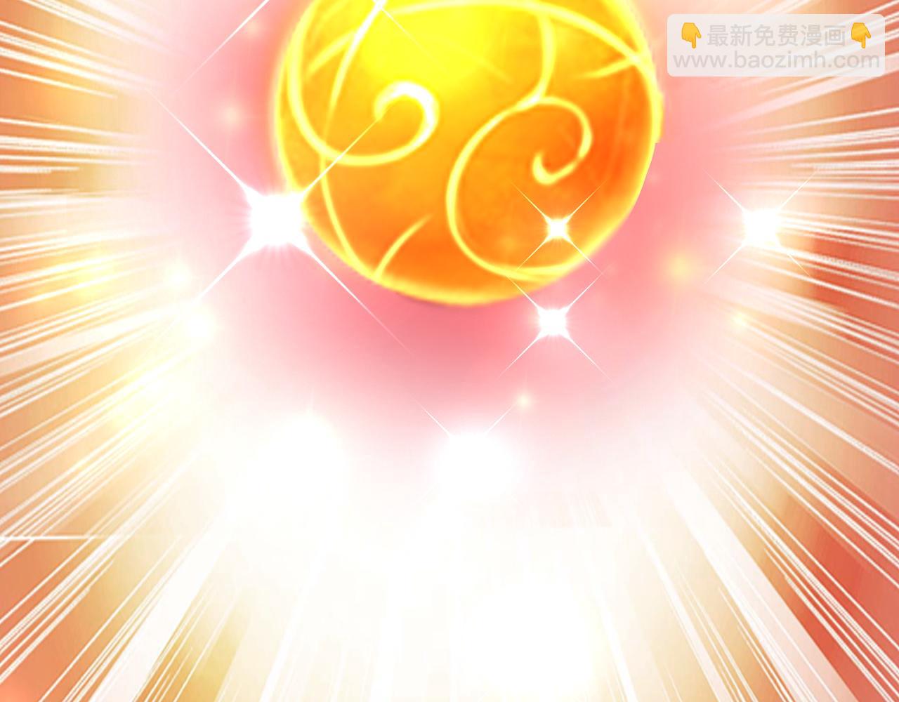 虚空成丹！10