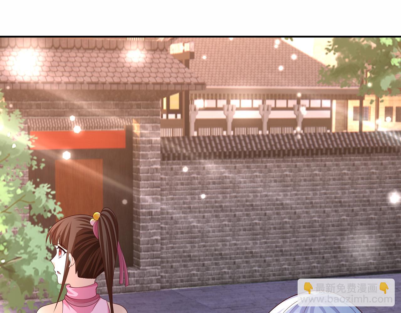 虚空成丹！23