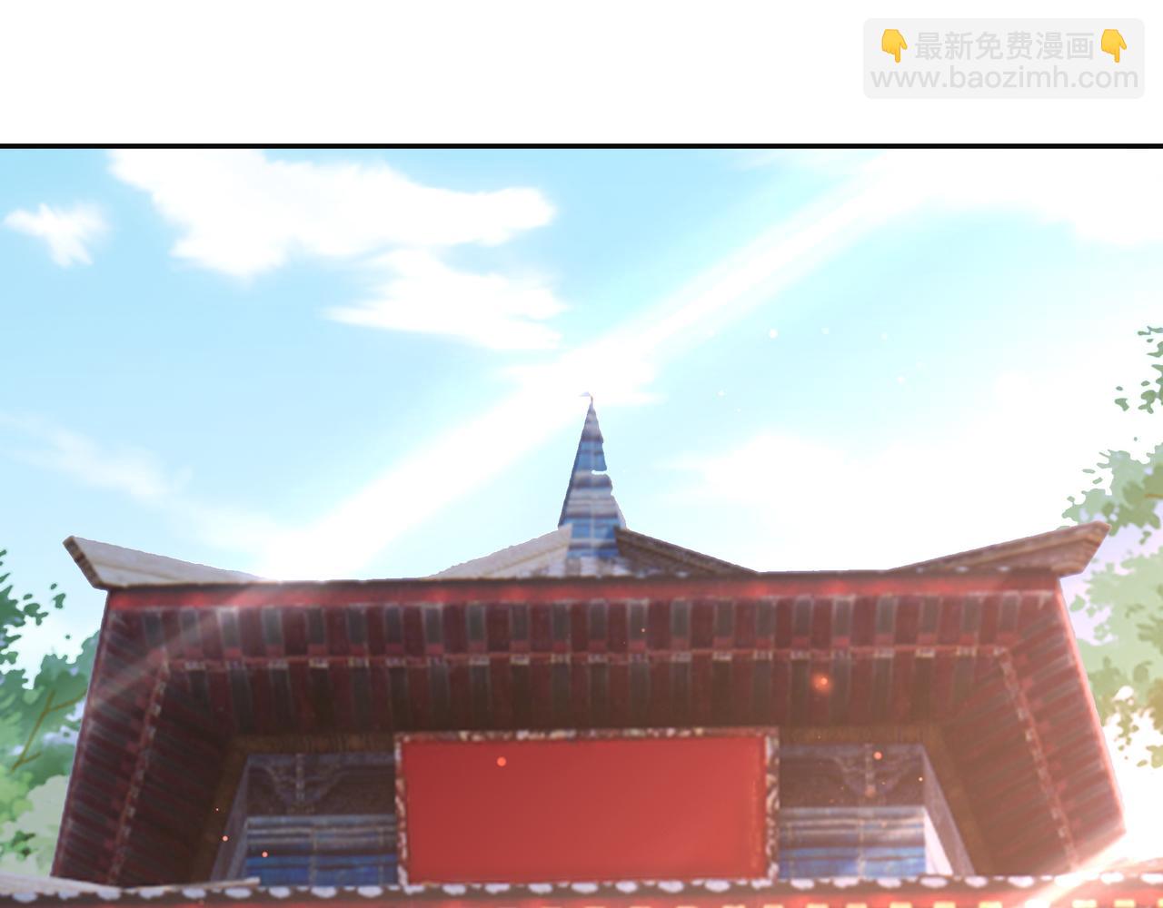 虚空成丹！36