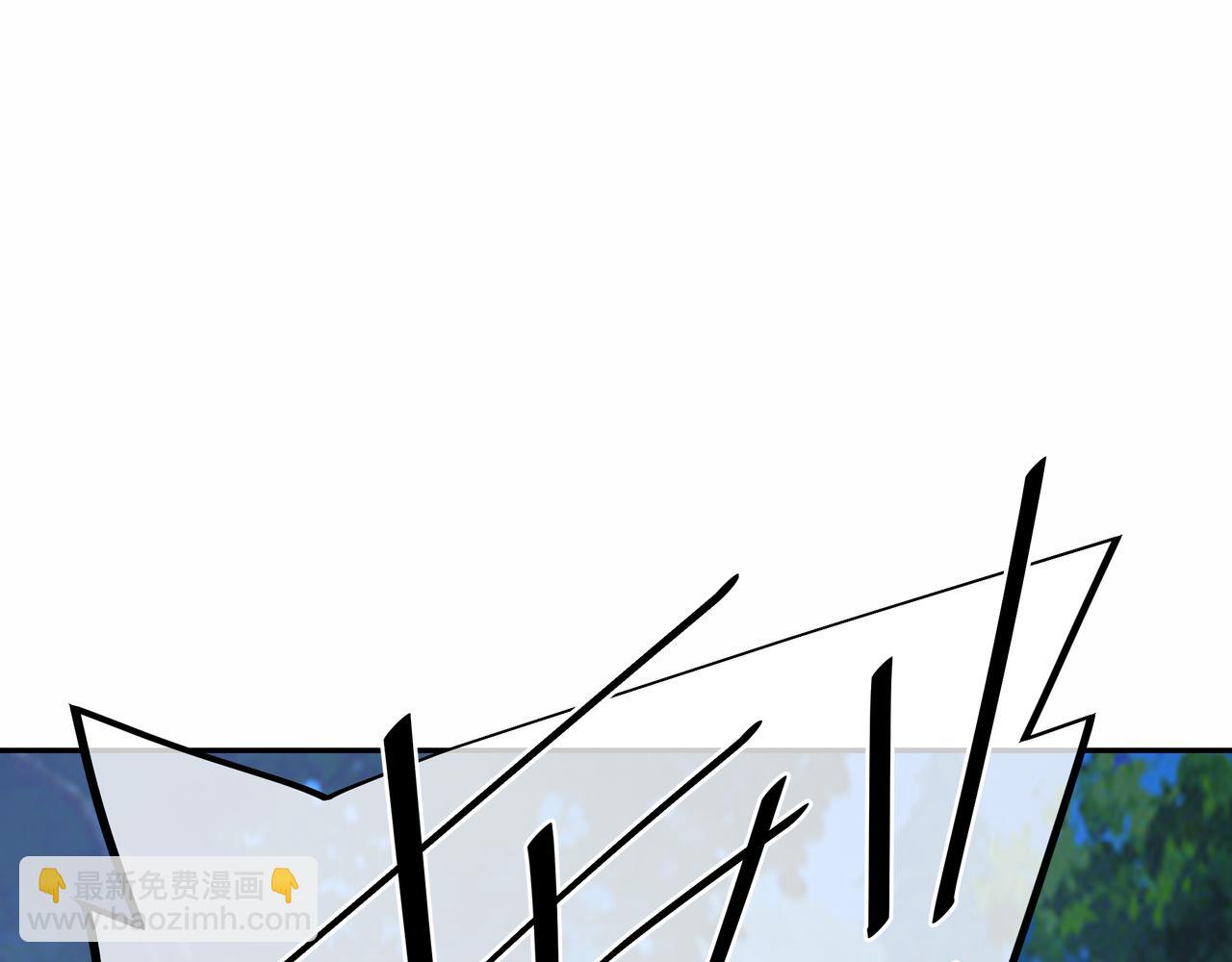 赖月儿的阴谋106
