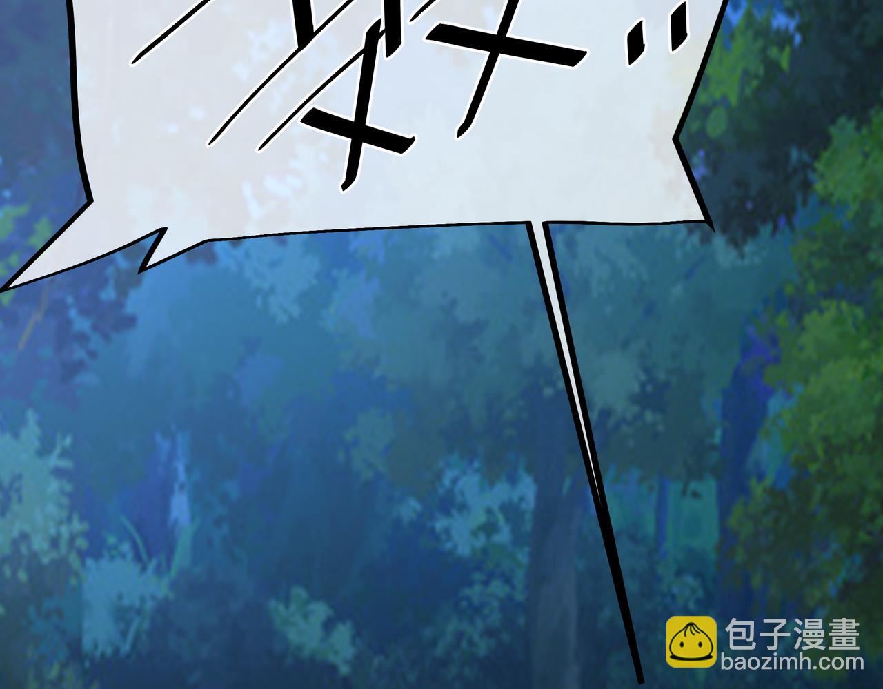 赖月儿的阴谋107