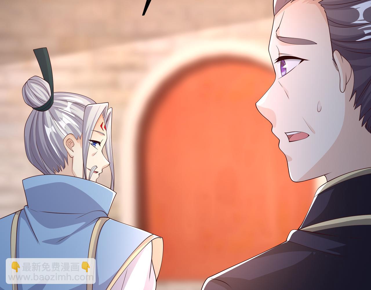 赖月儿的阴谋12
