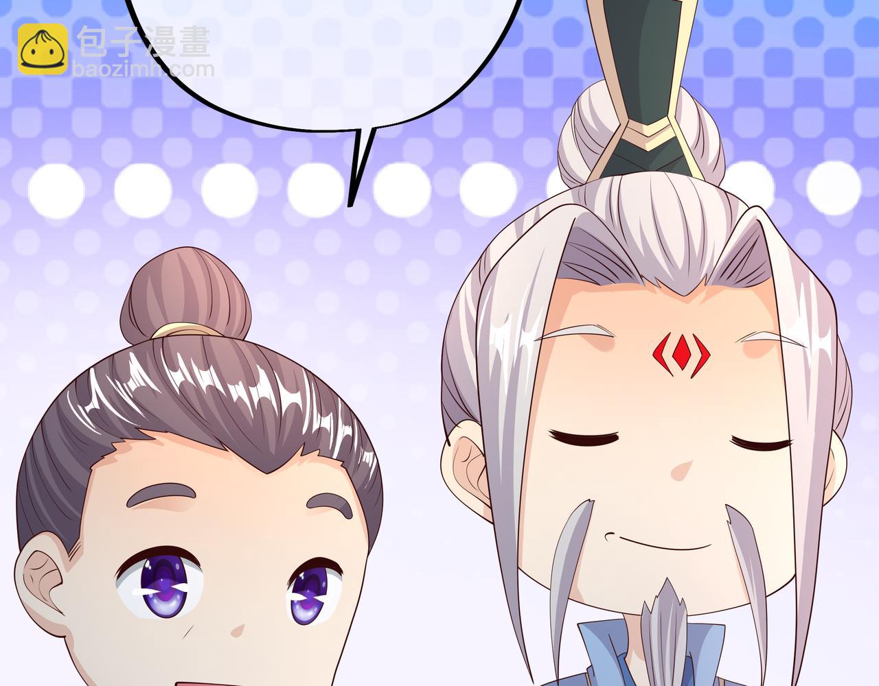 赖月儿的阴谋14