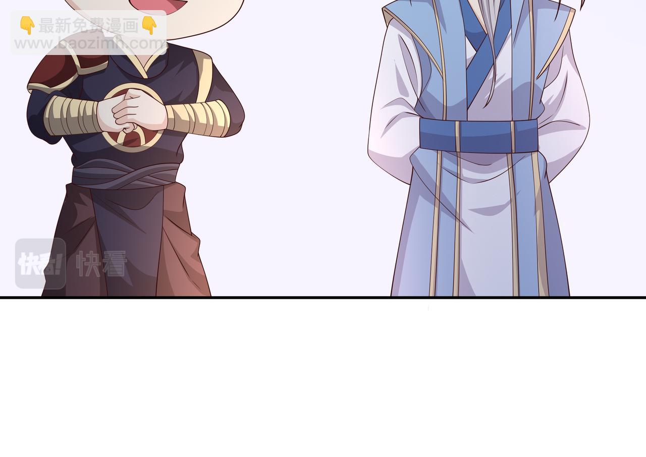 赖月儿的阴谋15