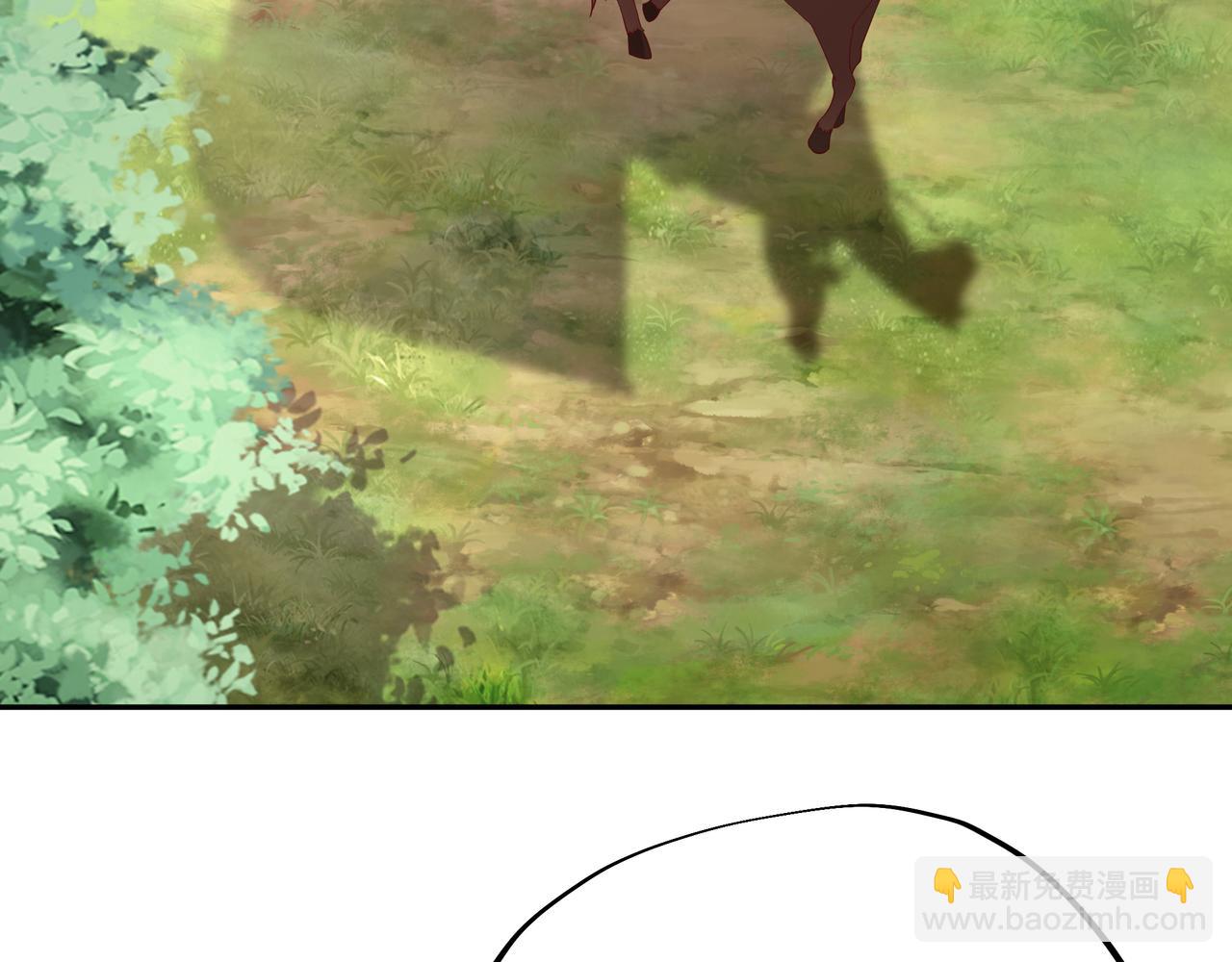 赖月儿的阴谋17