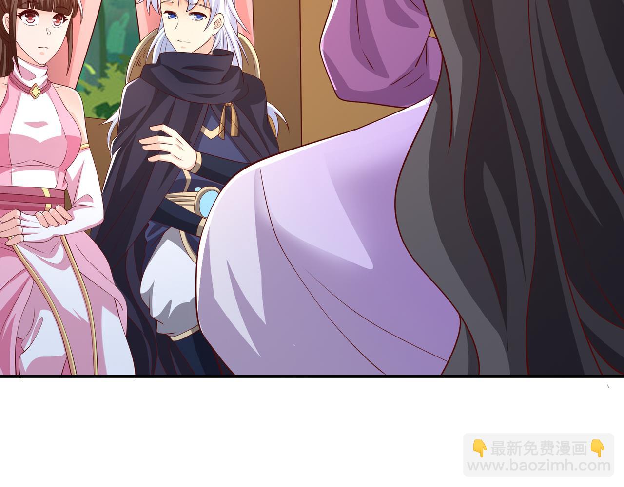 赖月儿的阴谋23