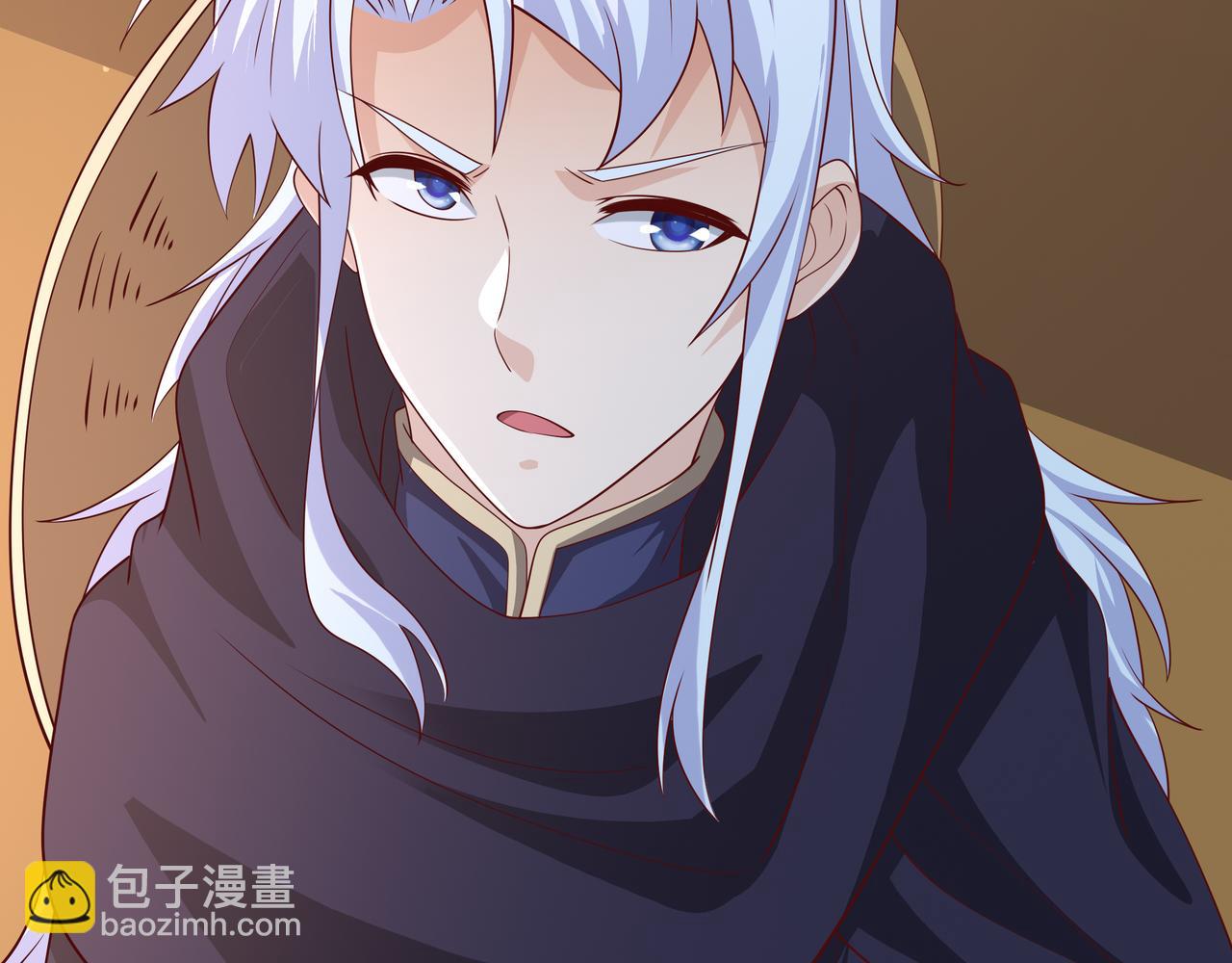 赖月儿的阴谋25