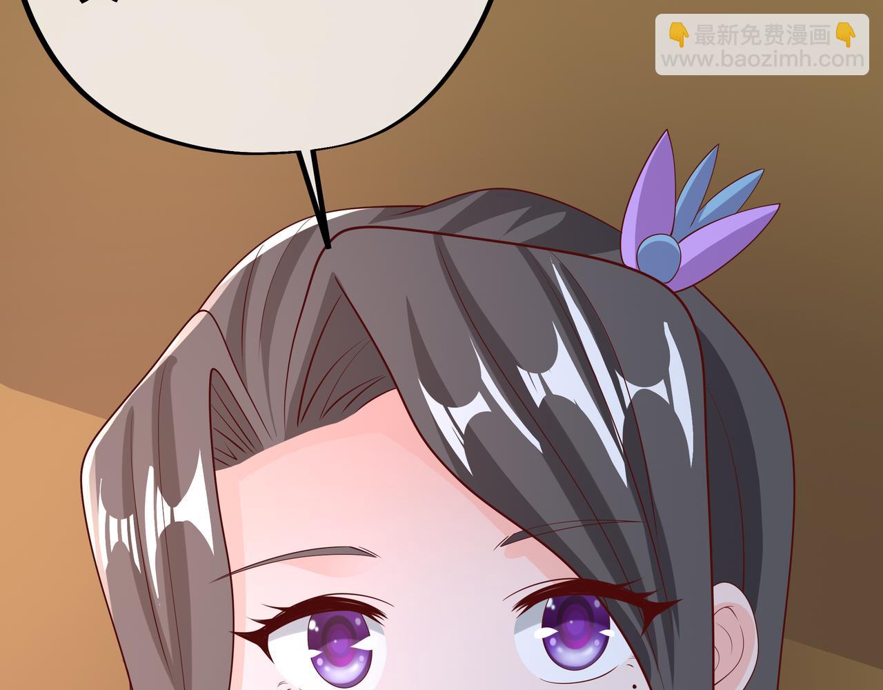 赖月儿的阴谋27