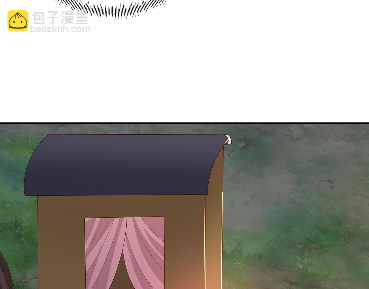 赖月儿的阴谋43