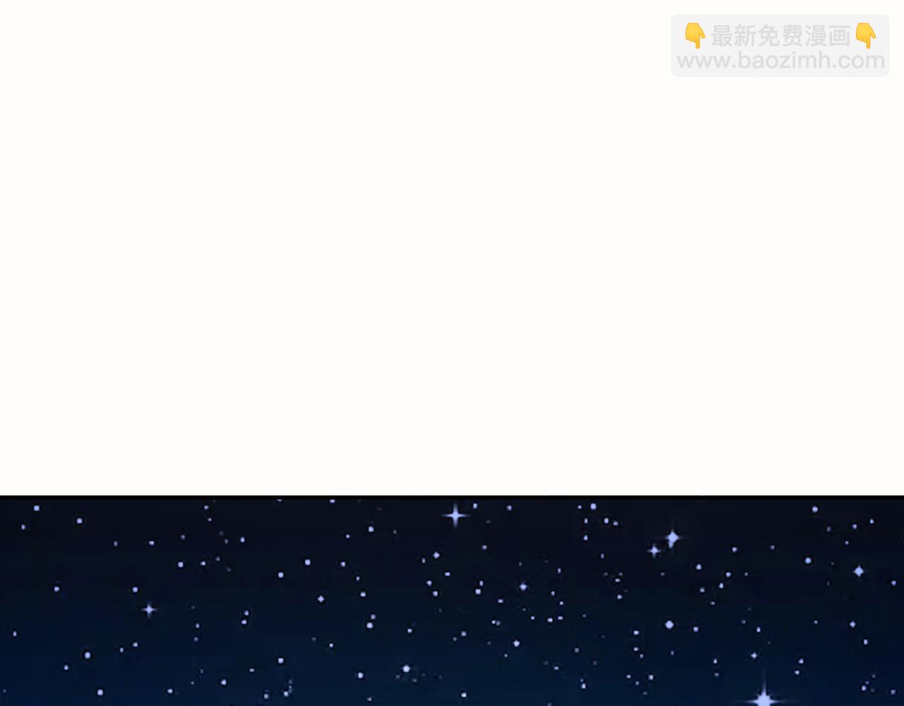 赖月儿的阴谋61