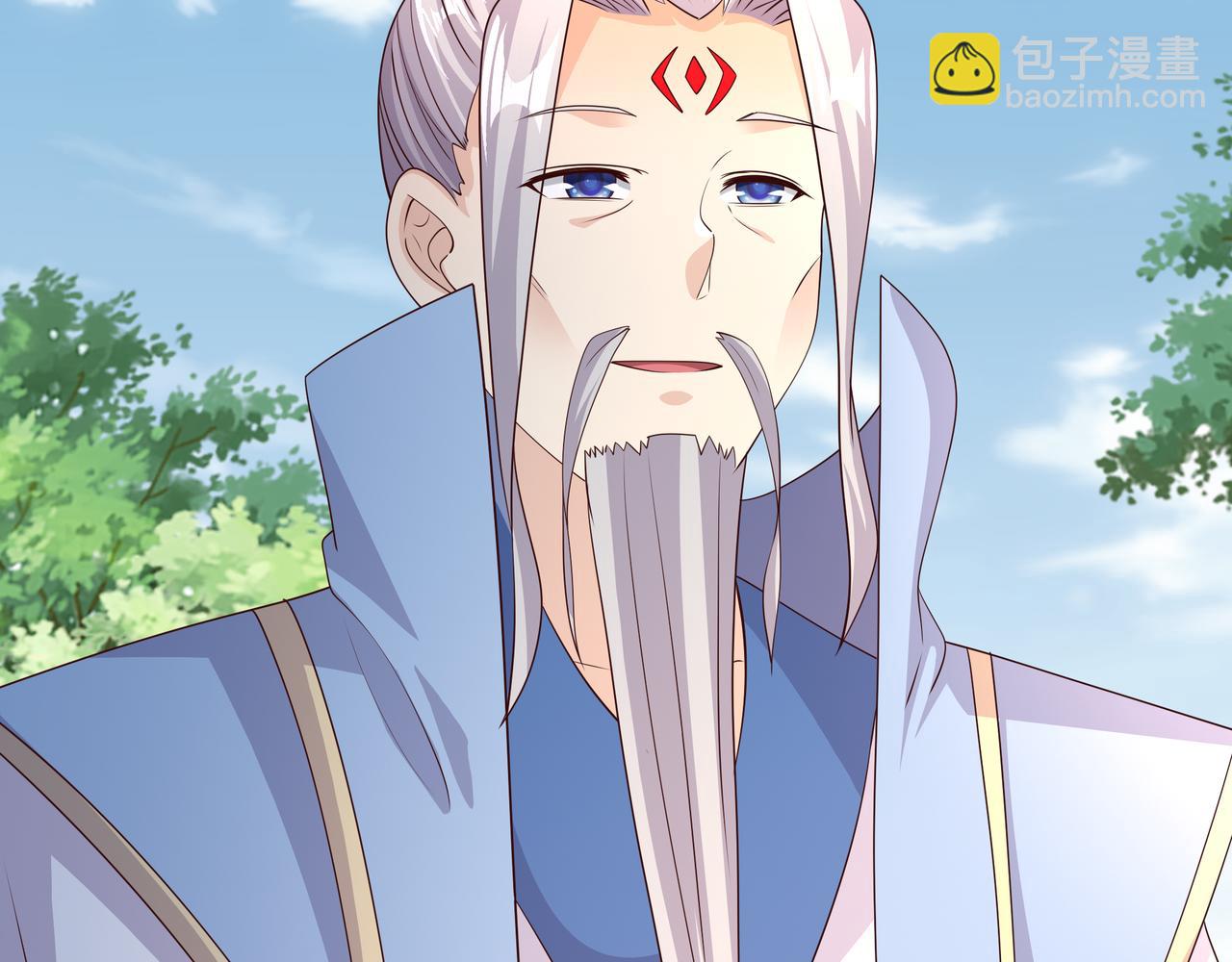 赖月儿的阴谋8