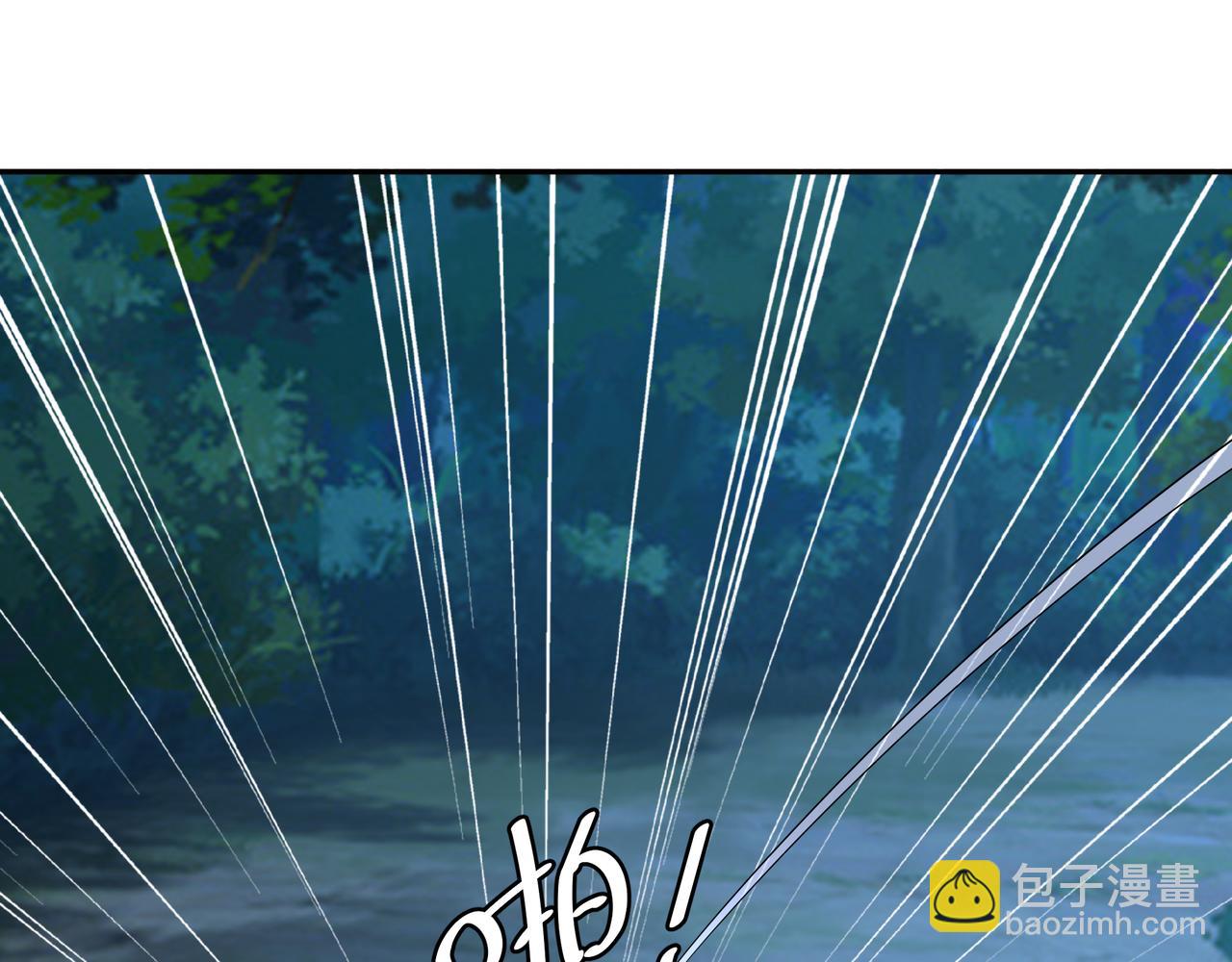 赖月儿的阴谋85