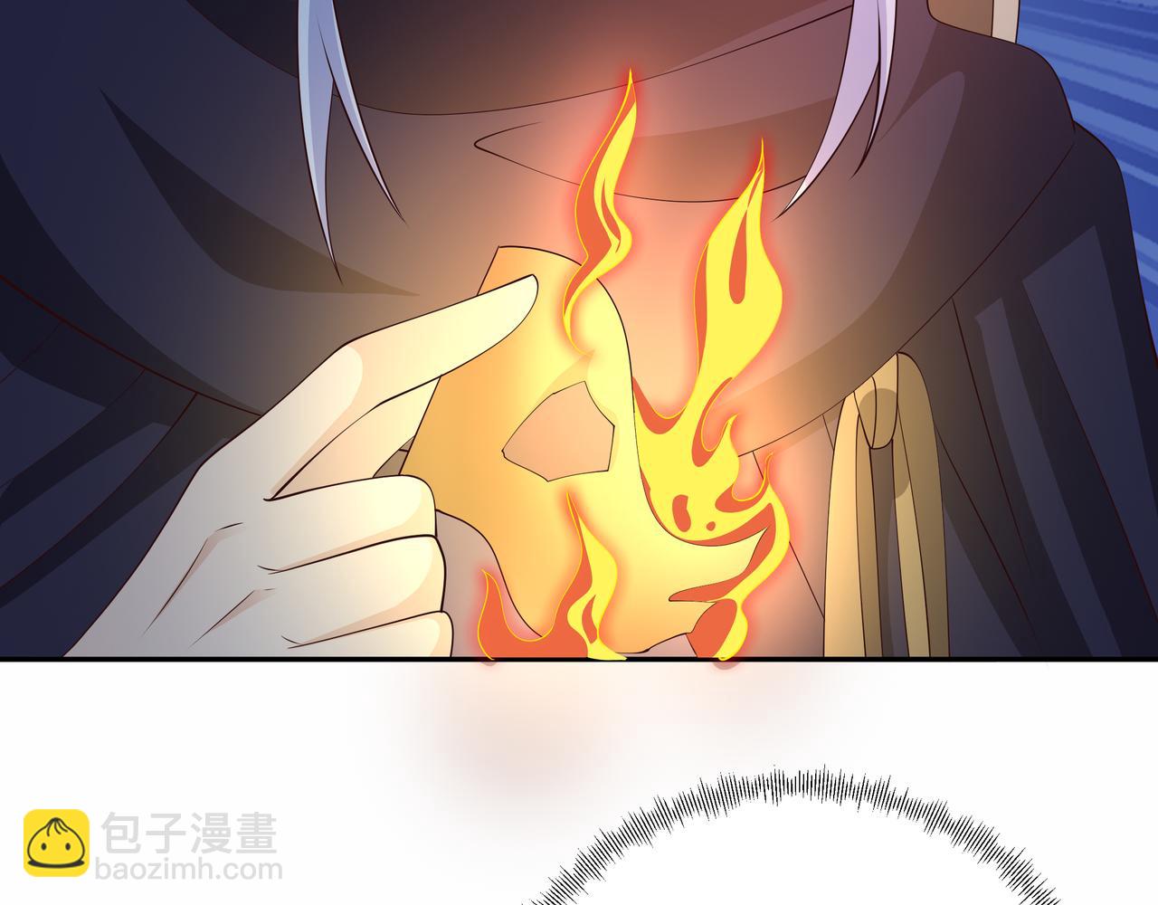 赖月儿的阴谋98