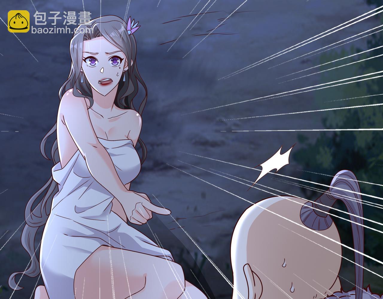 乱花散100