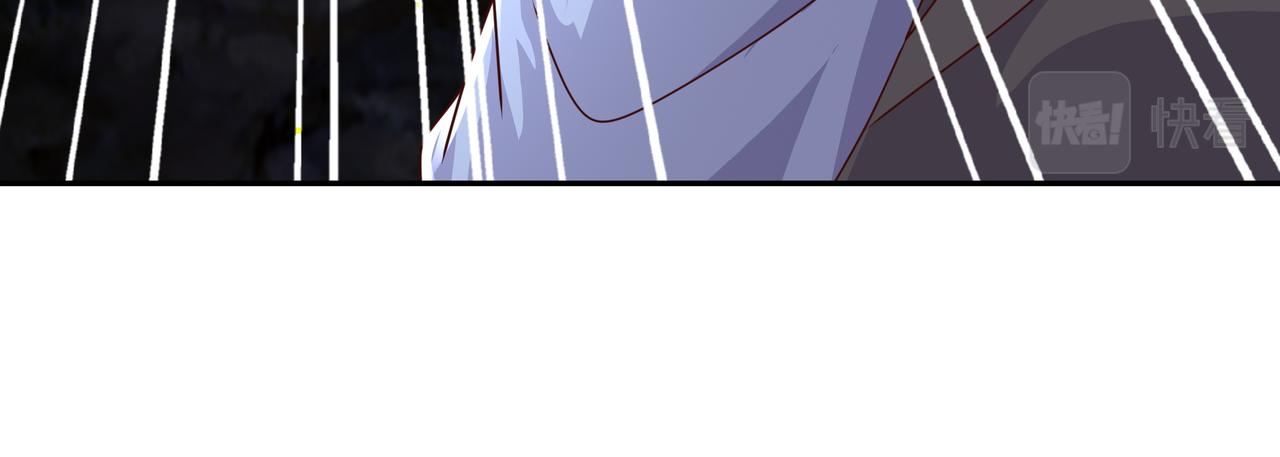 乱花散106