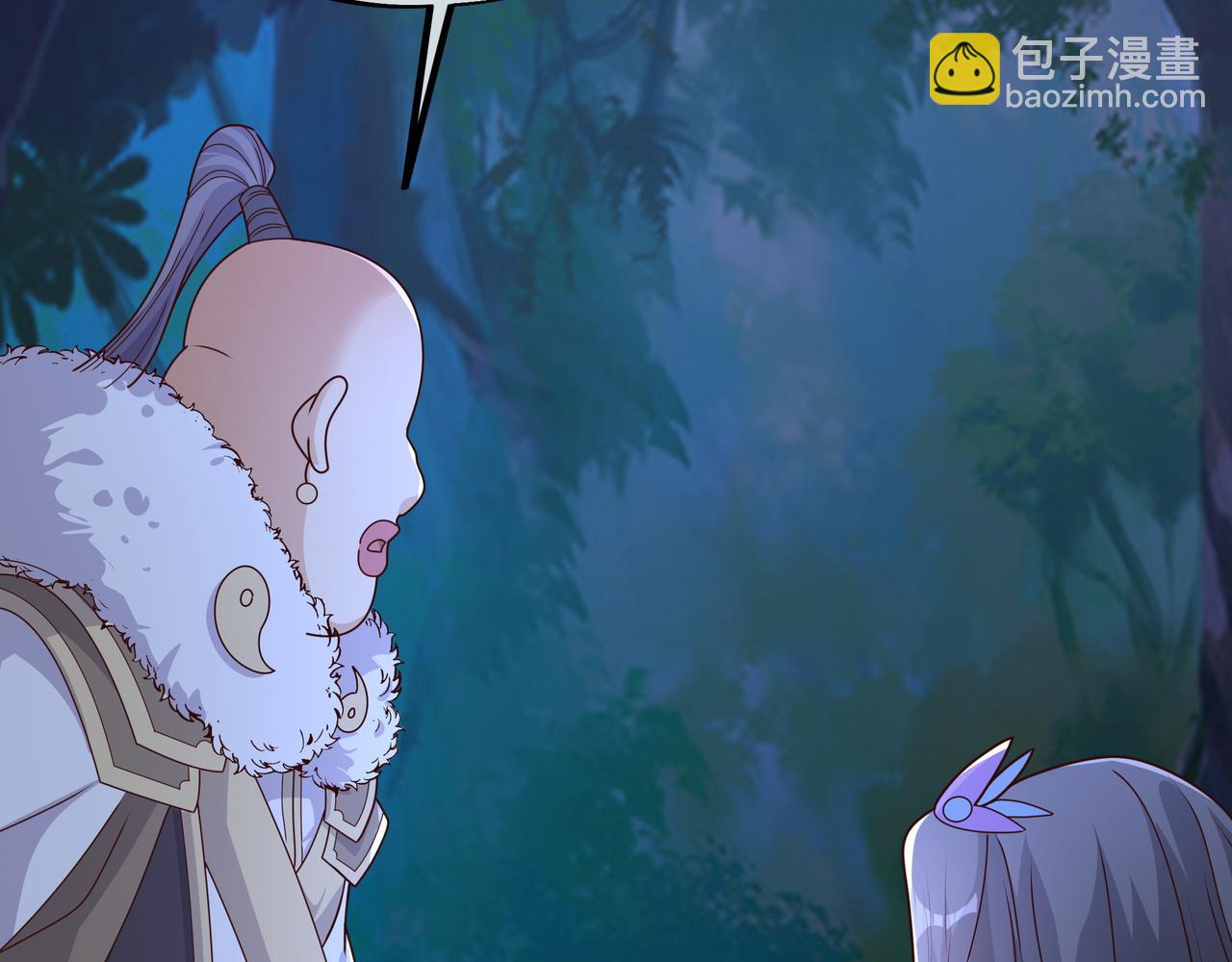 乱花散116