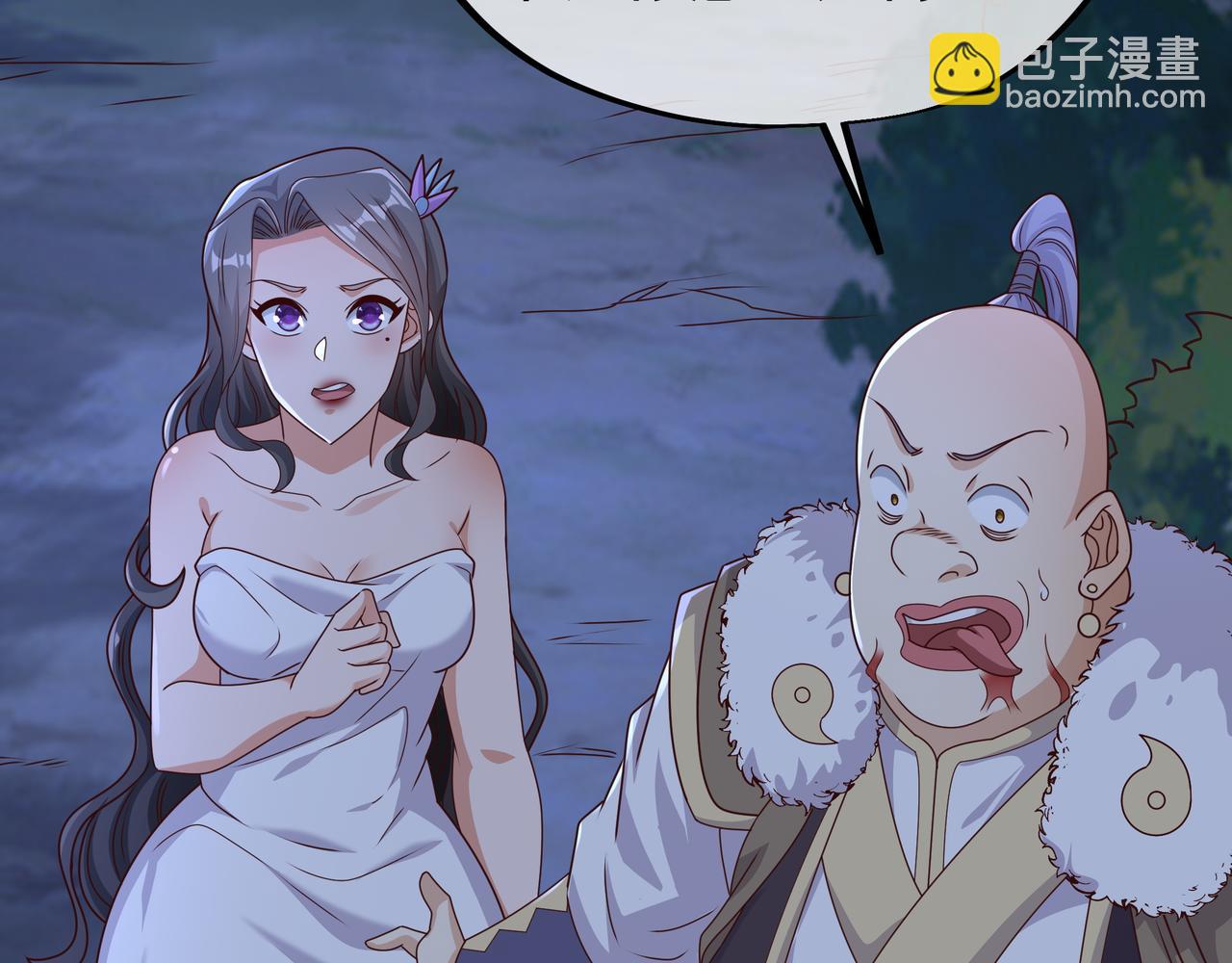 乱花散119