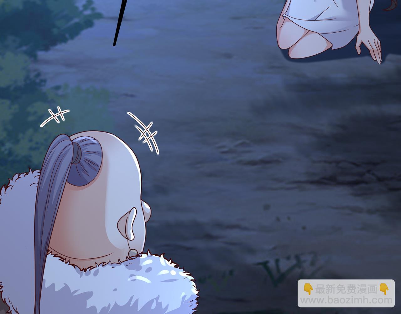 乱花散17
