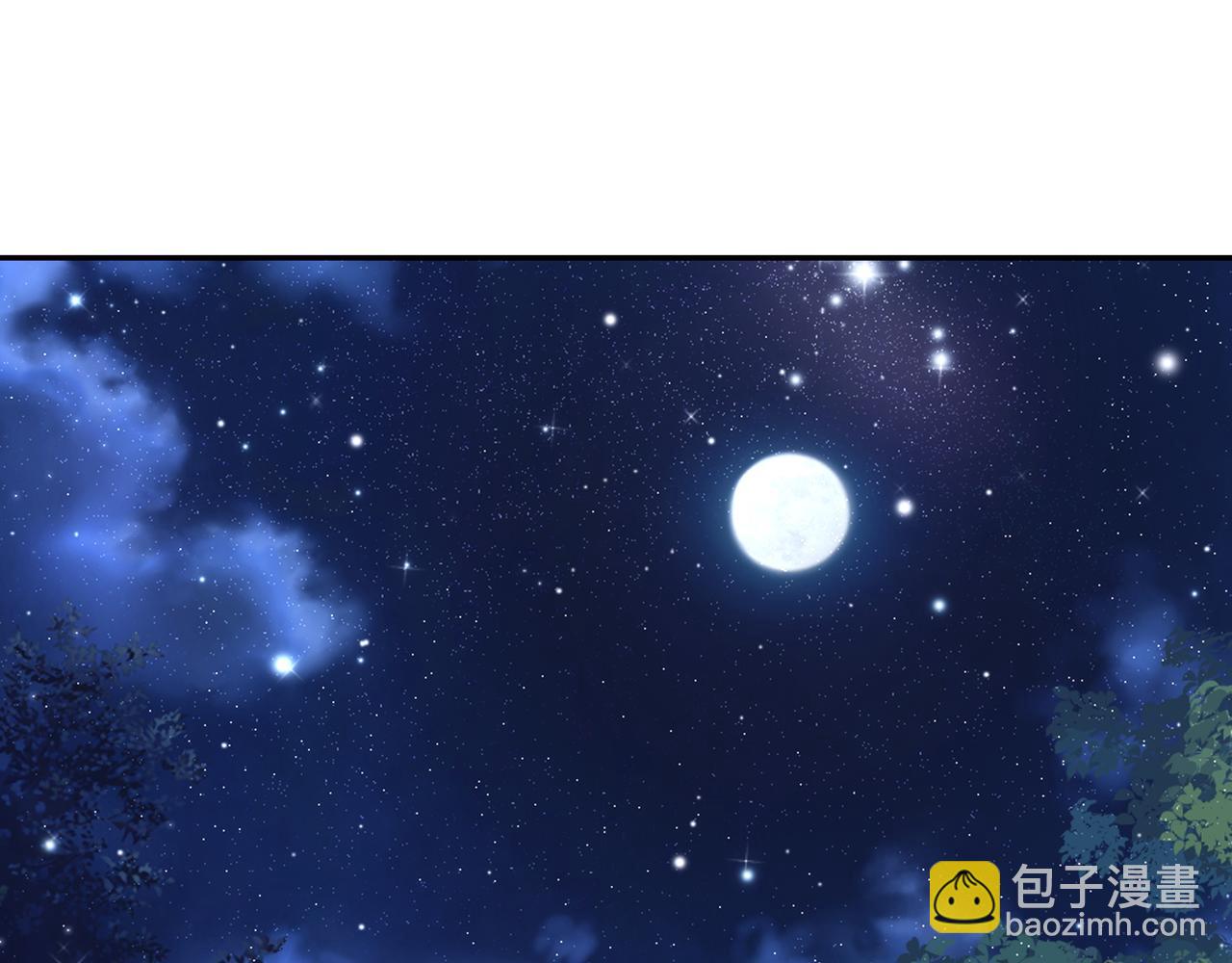 乱花散3