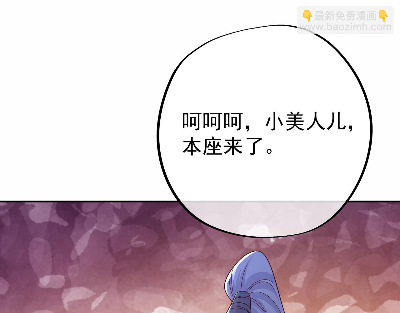 乱花散32