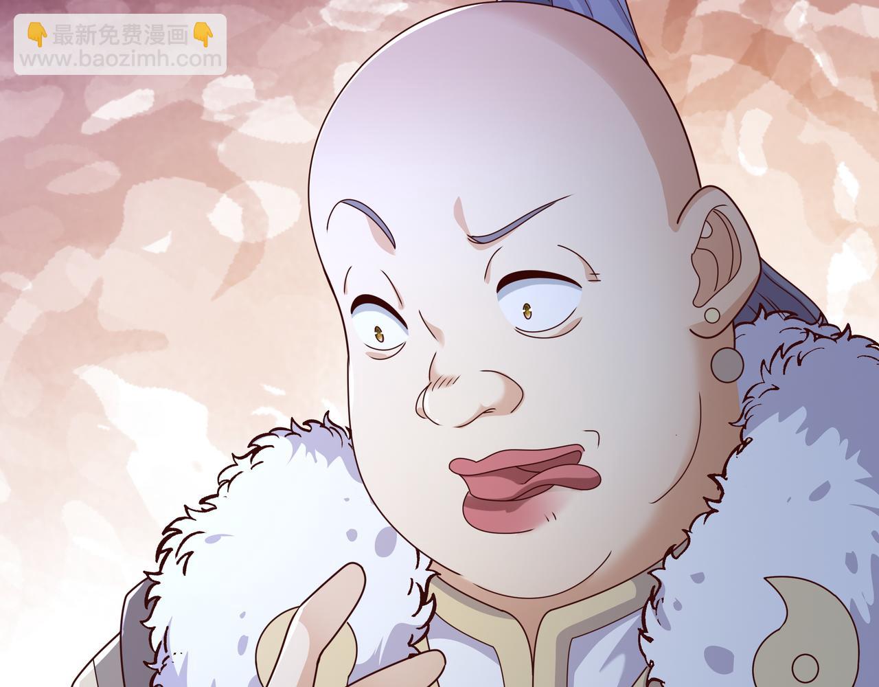 乱花散33