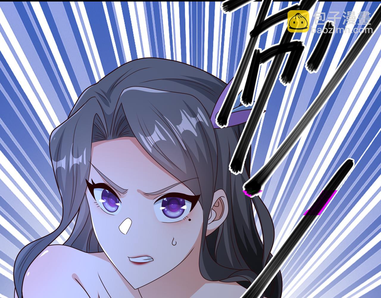 乱花散46