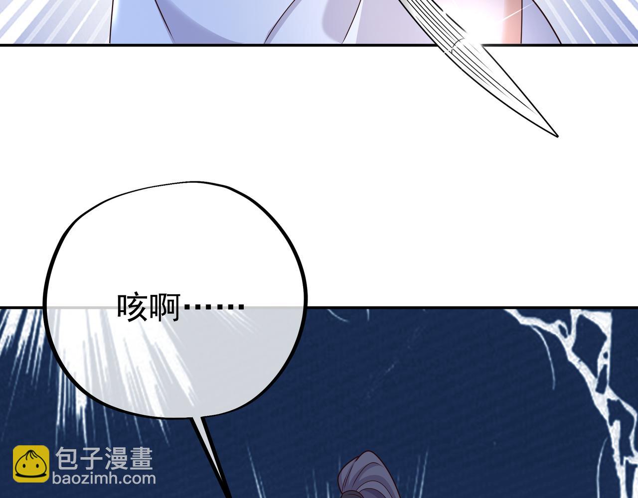 乱花散48