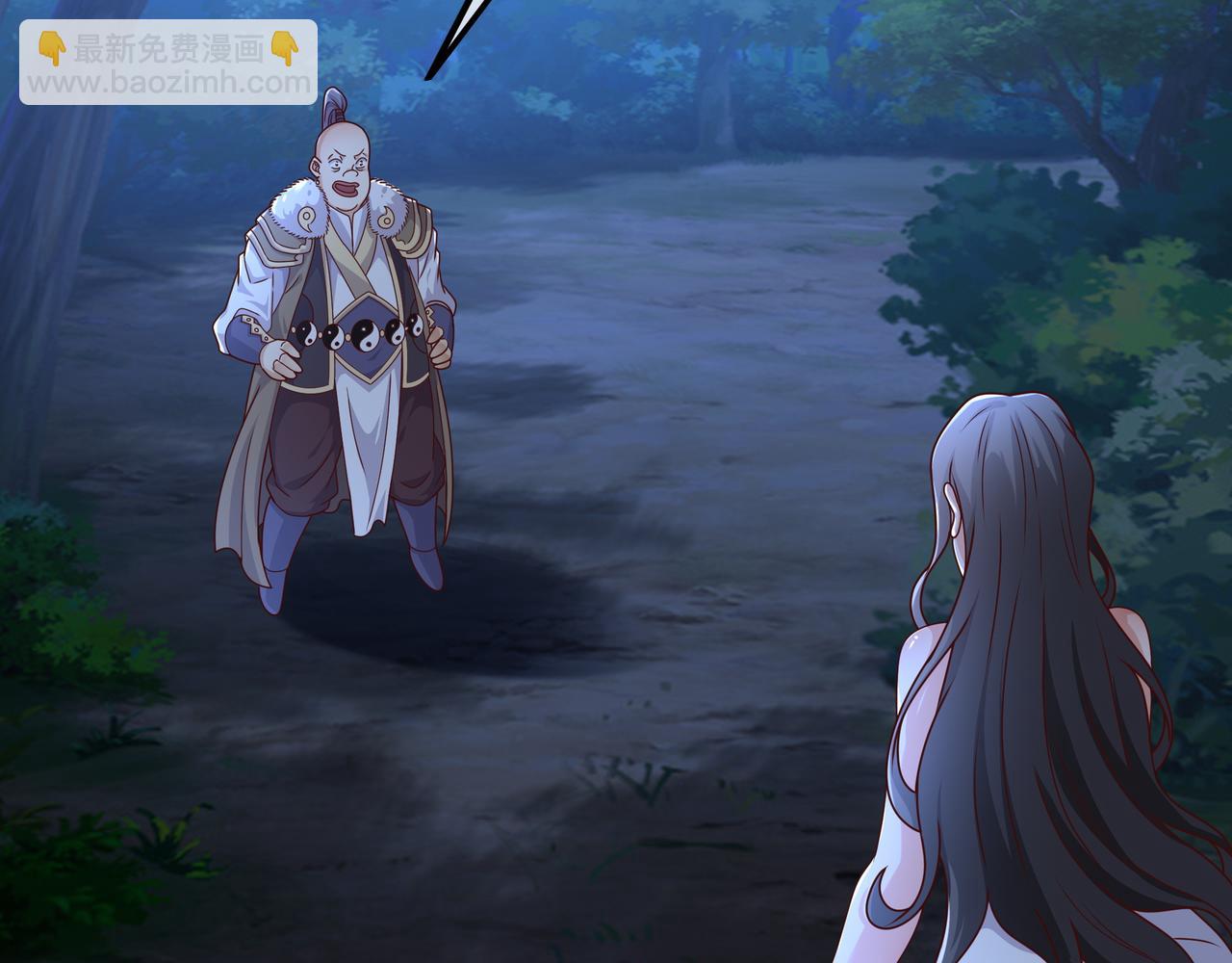 乱花散5