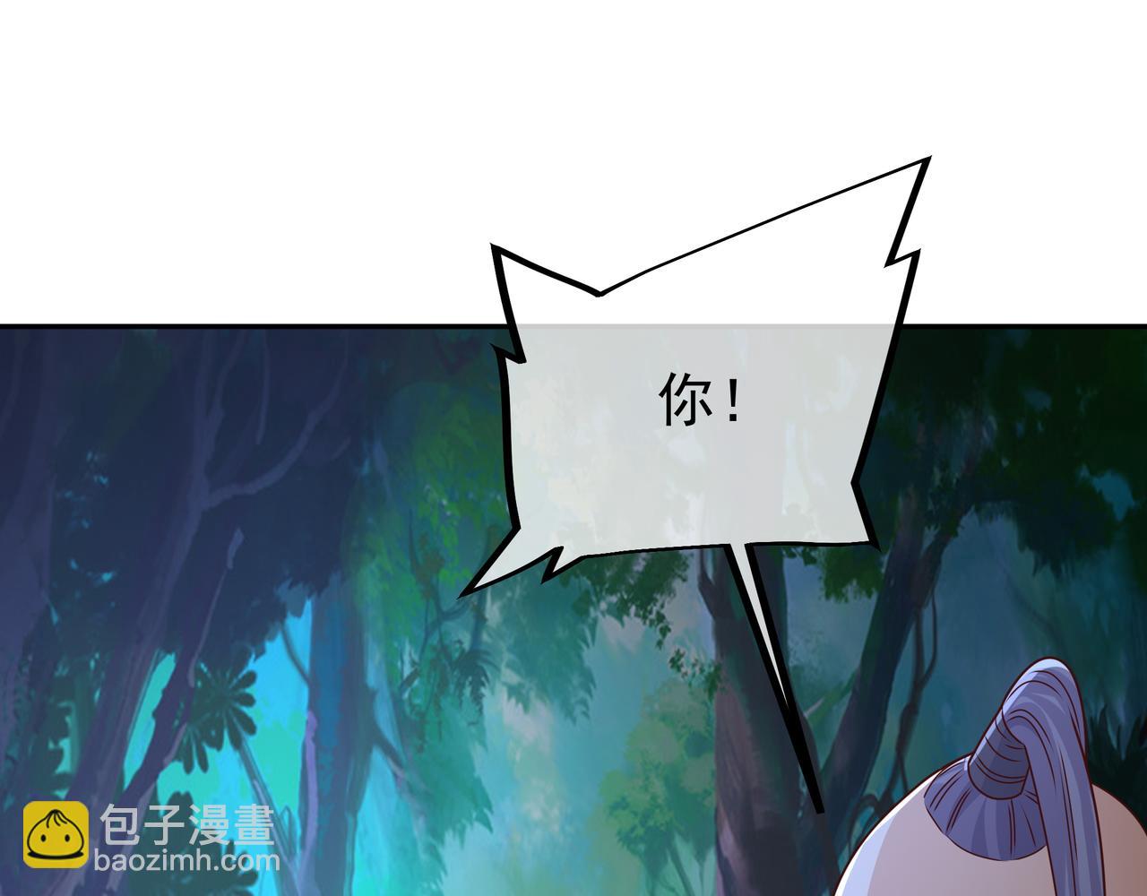 乱花散59