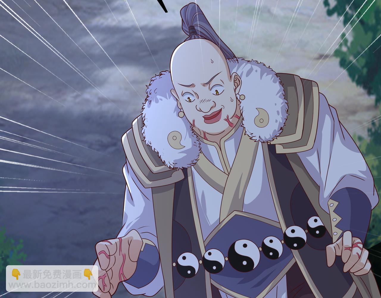 乱花散66