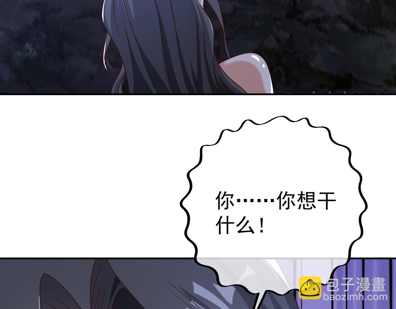 乱花散68