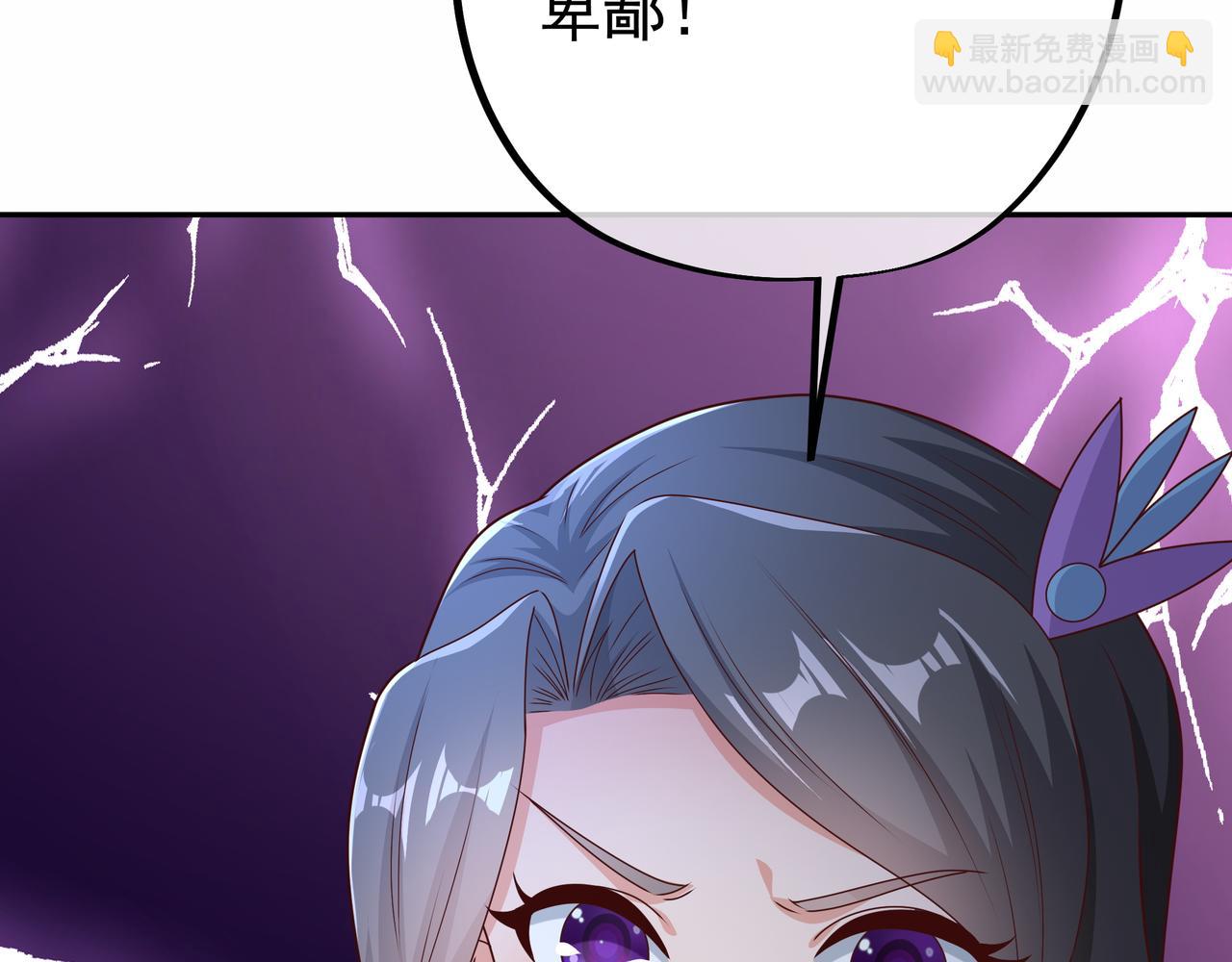 乱花散7