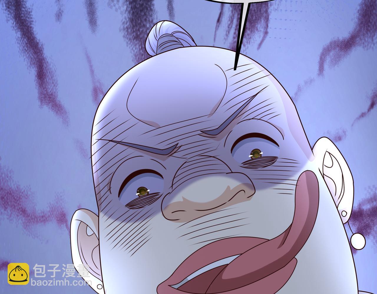 乱花散72