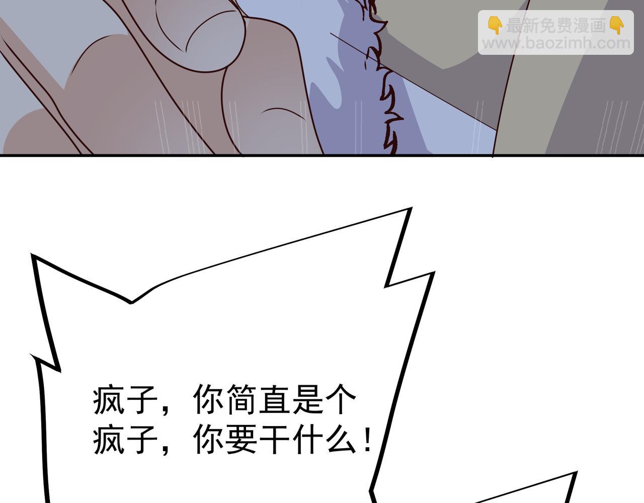 乱花散74