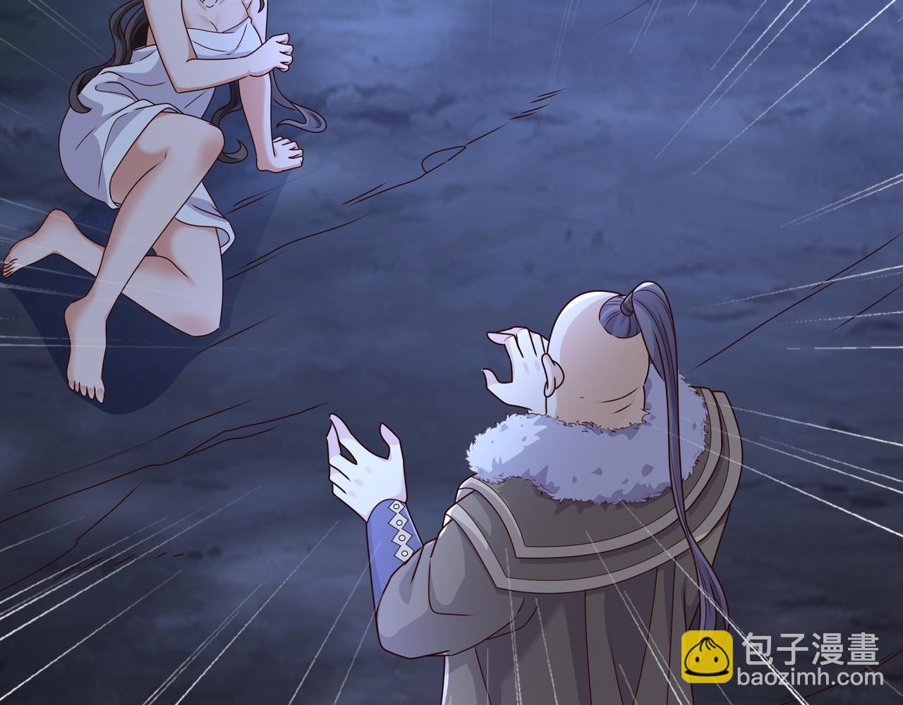 乱花散76