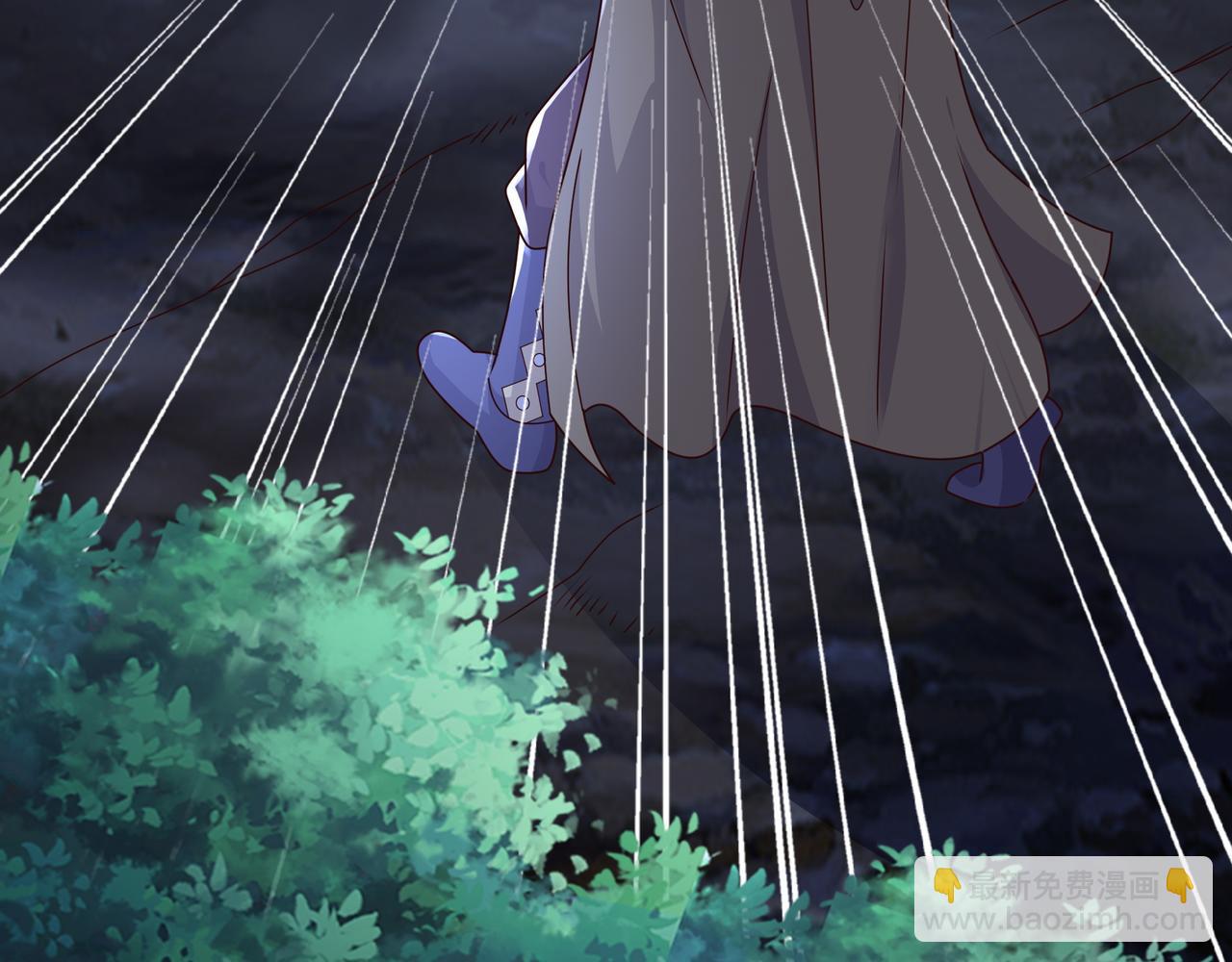 乱花散77
