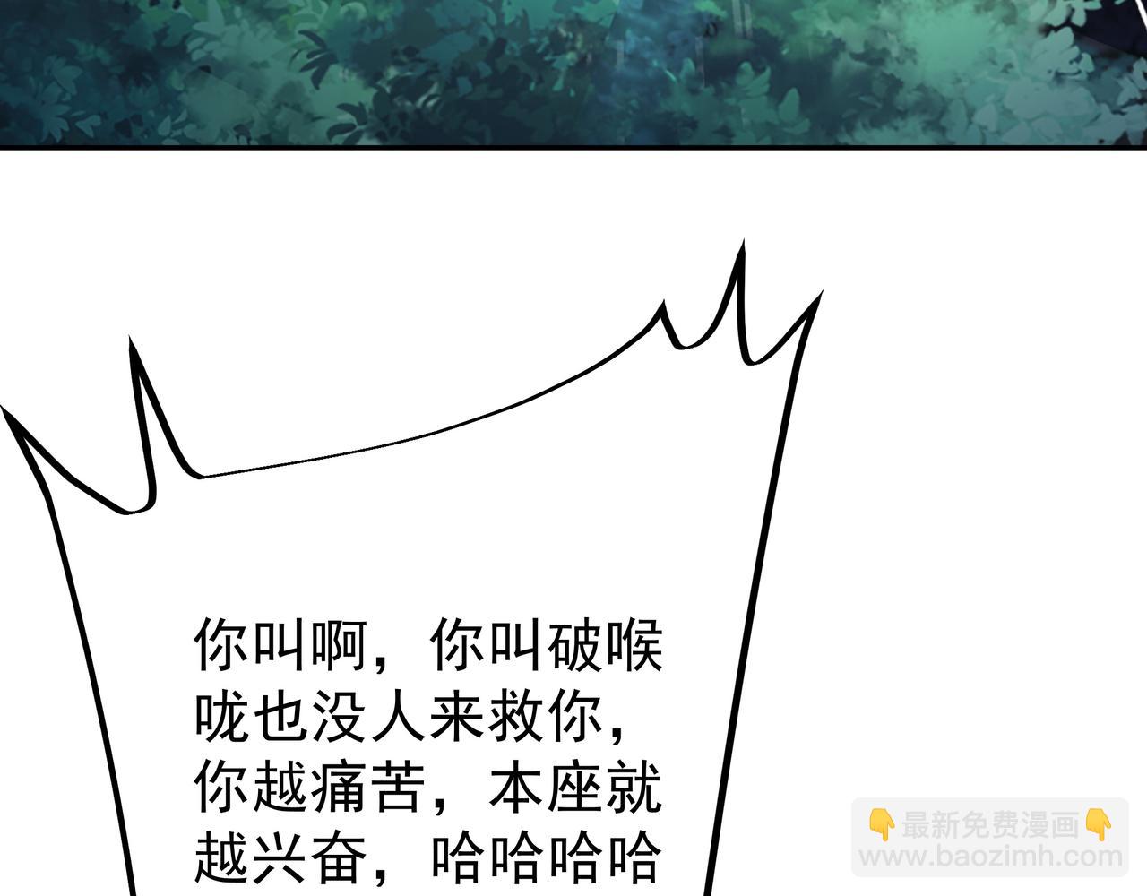 乱花散78