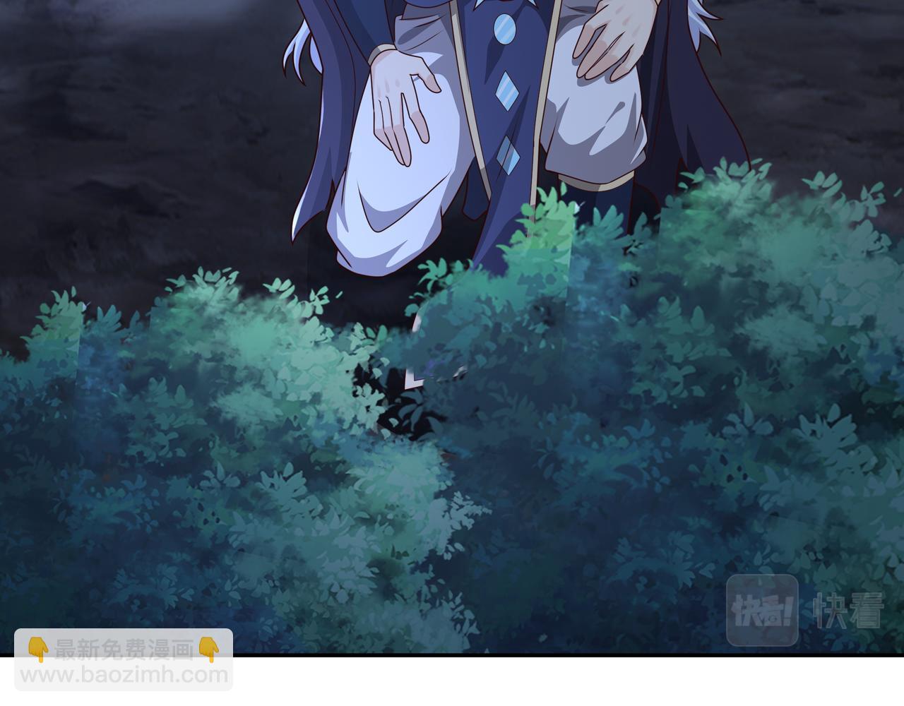 乱花散86