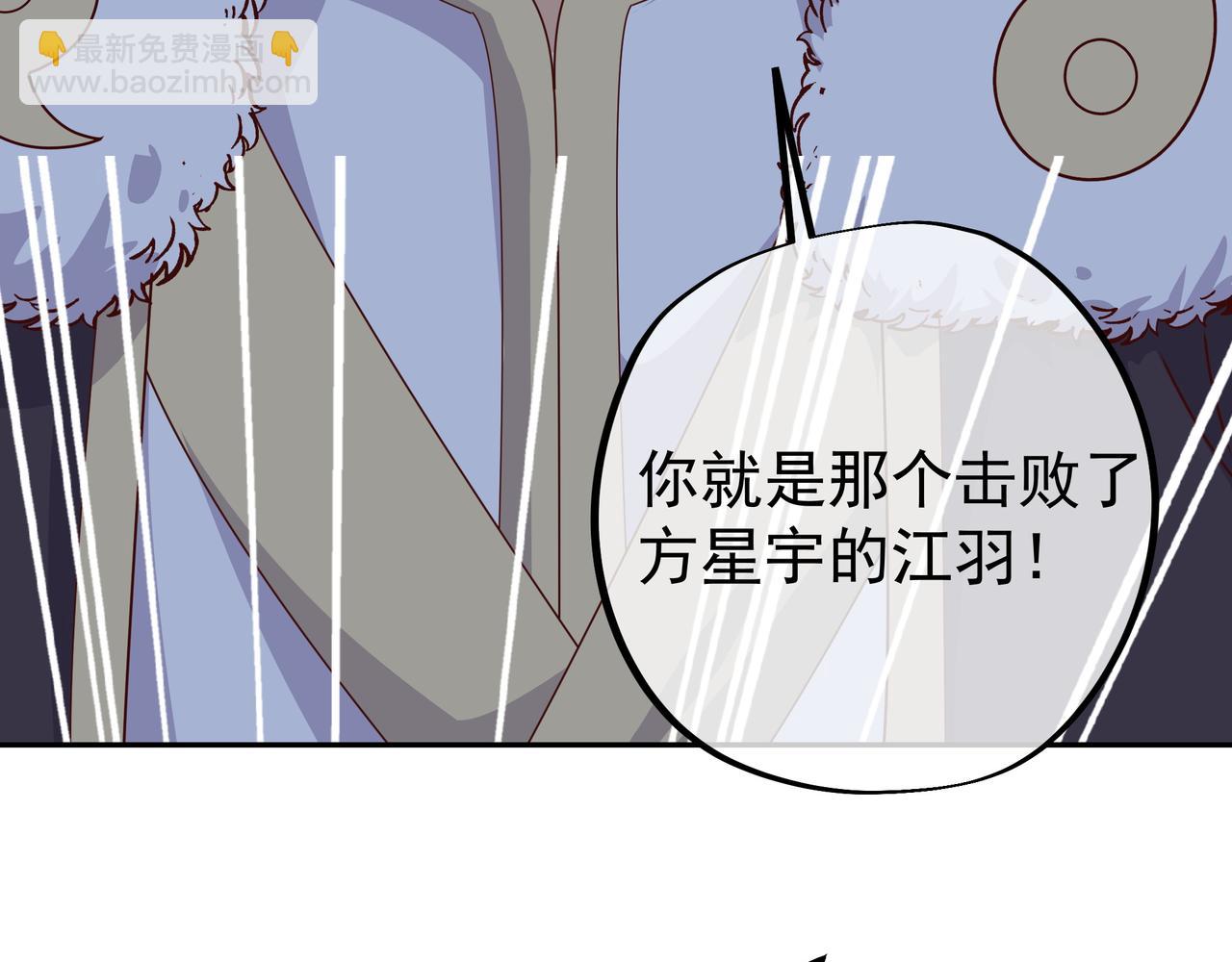 乱花散98