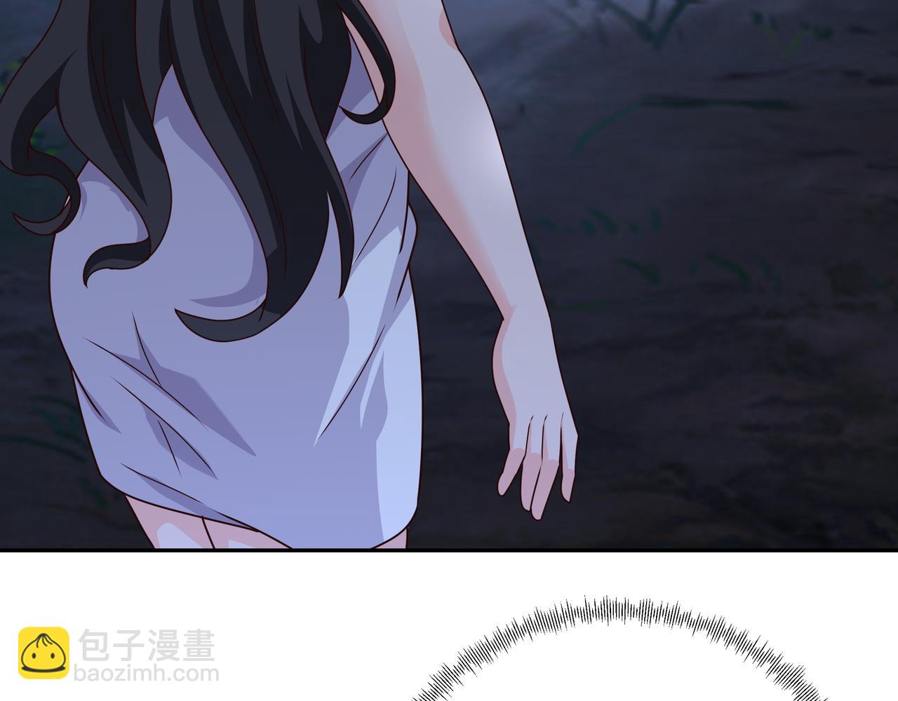 凝血神针119