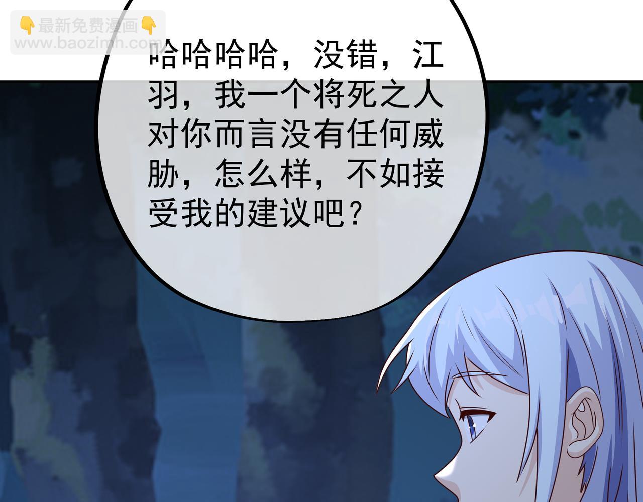 凝血神针12