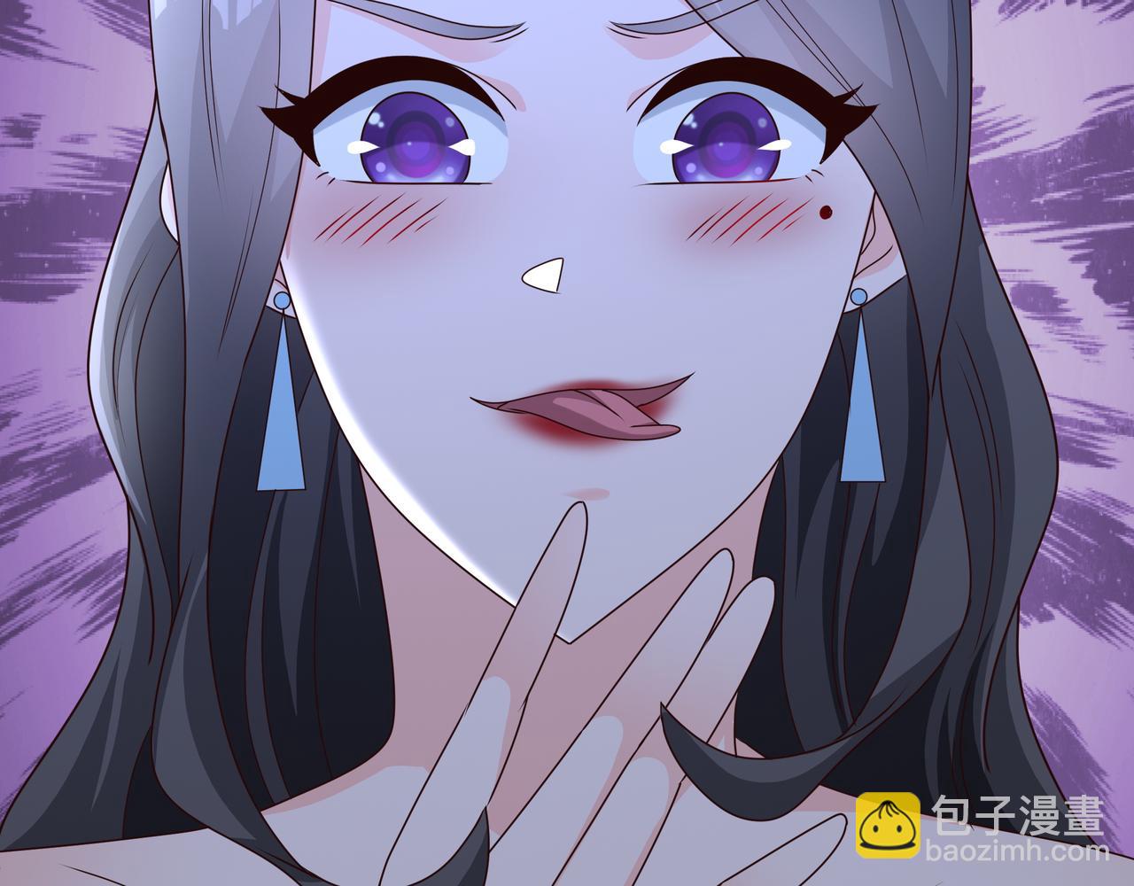 凝血神针121