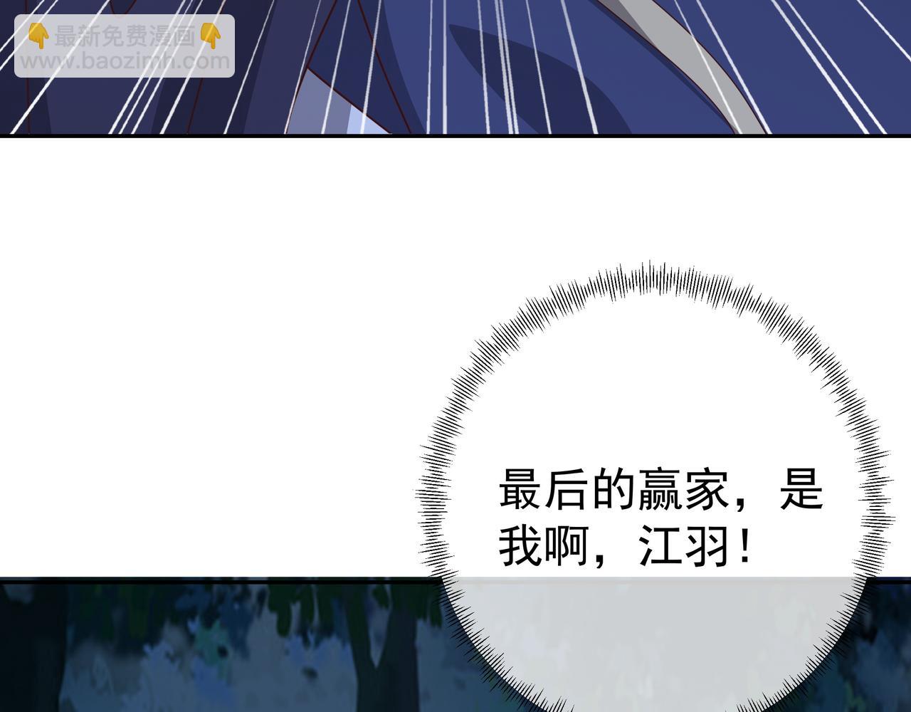 凝血神针125