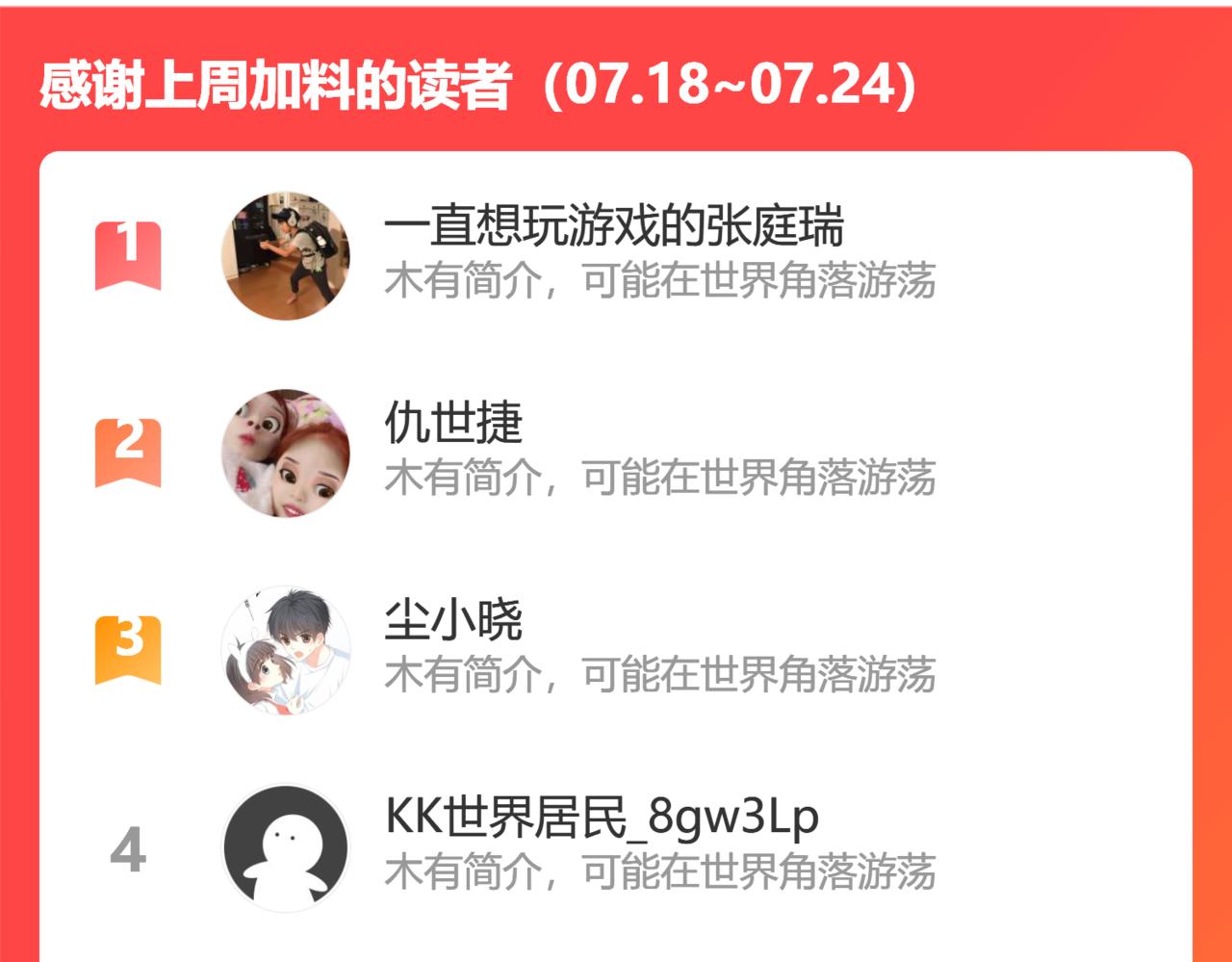 凝血神针129