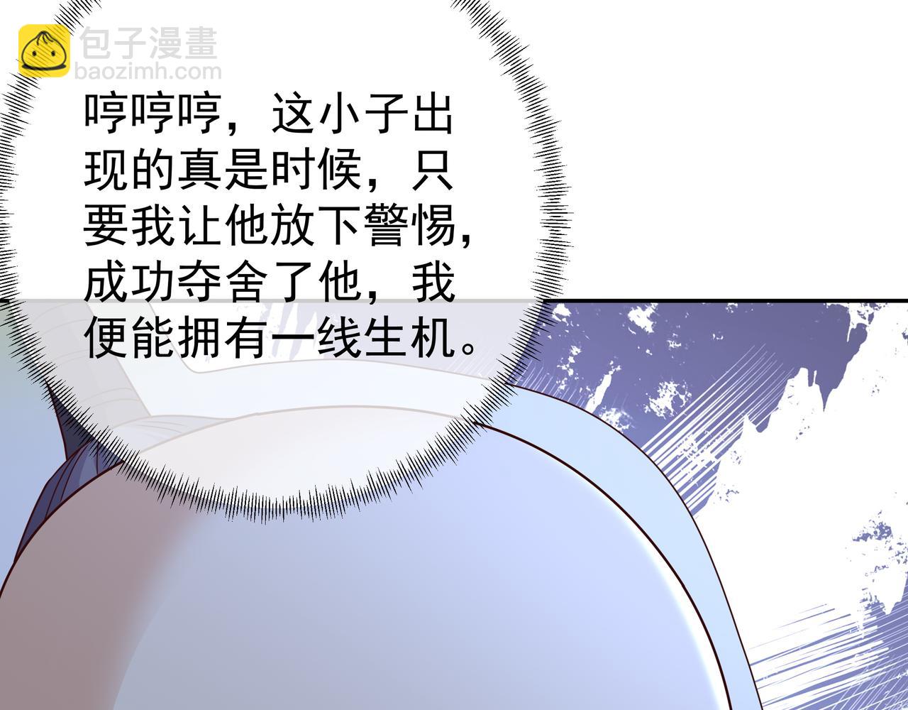 凝血神针15