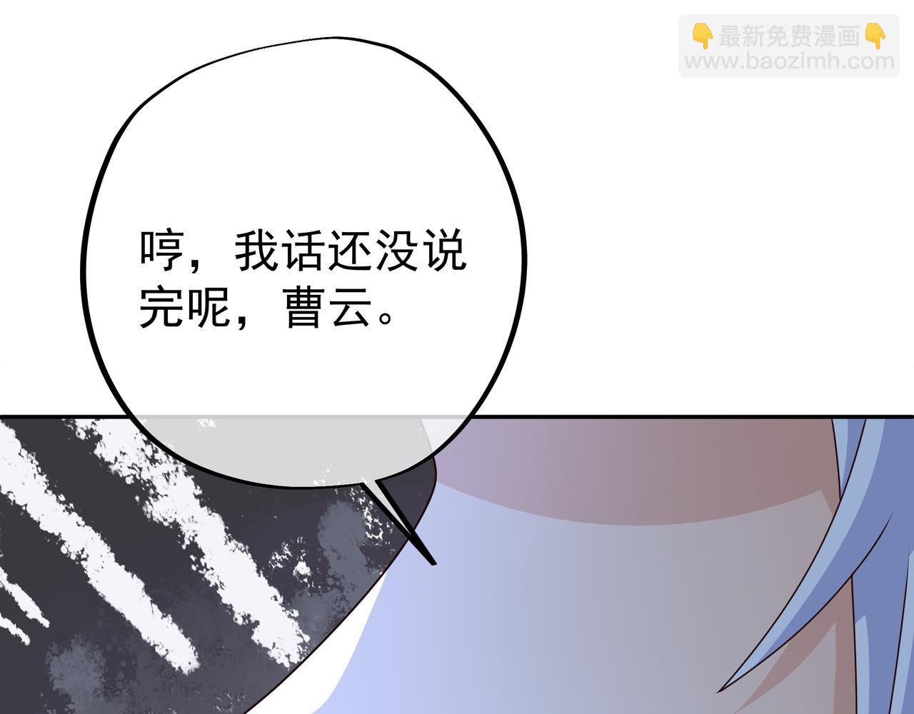 凝血神针19