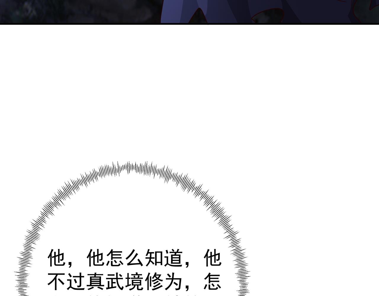 凝血神针25