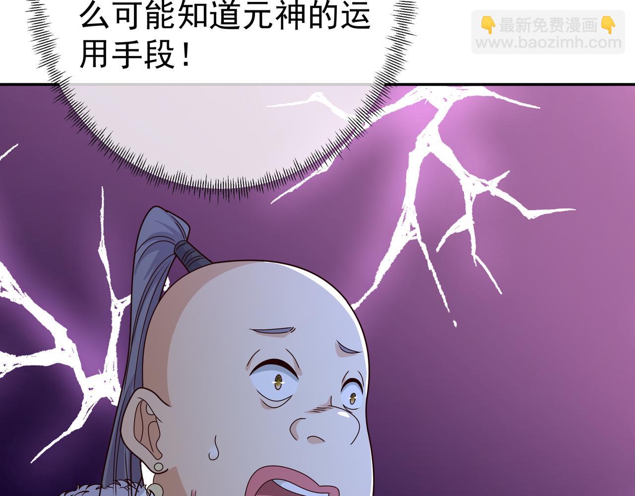 凝血神针26