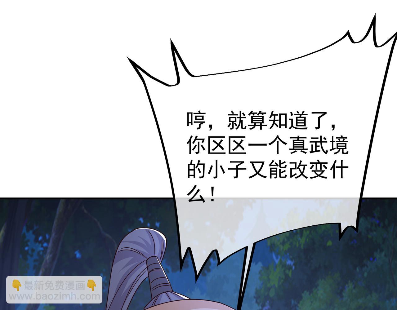 凝血神针34
