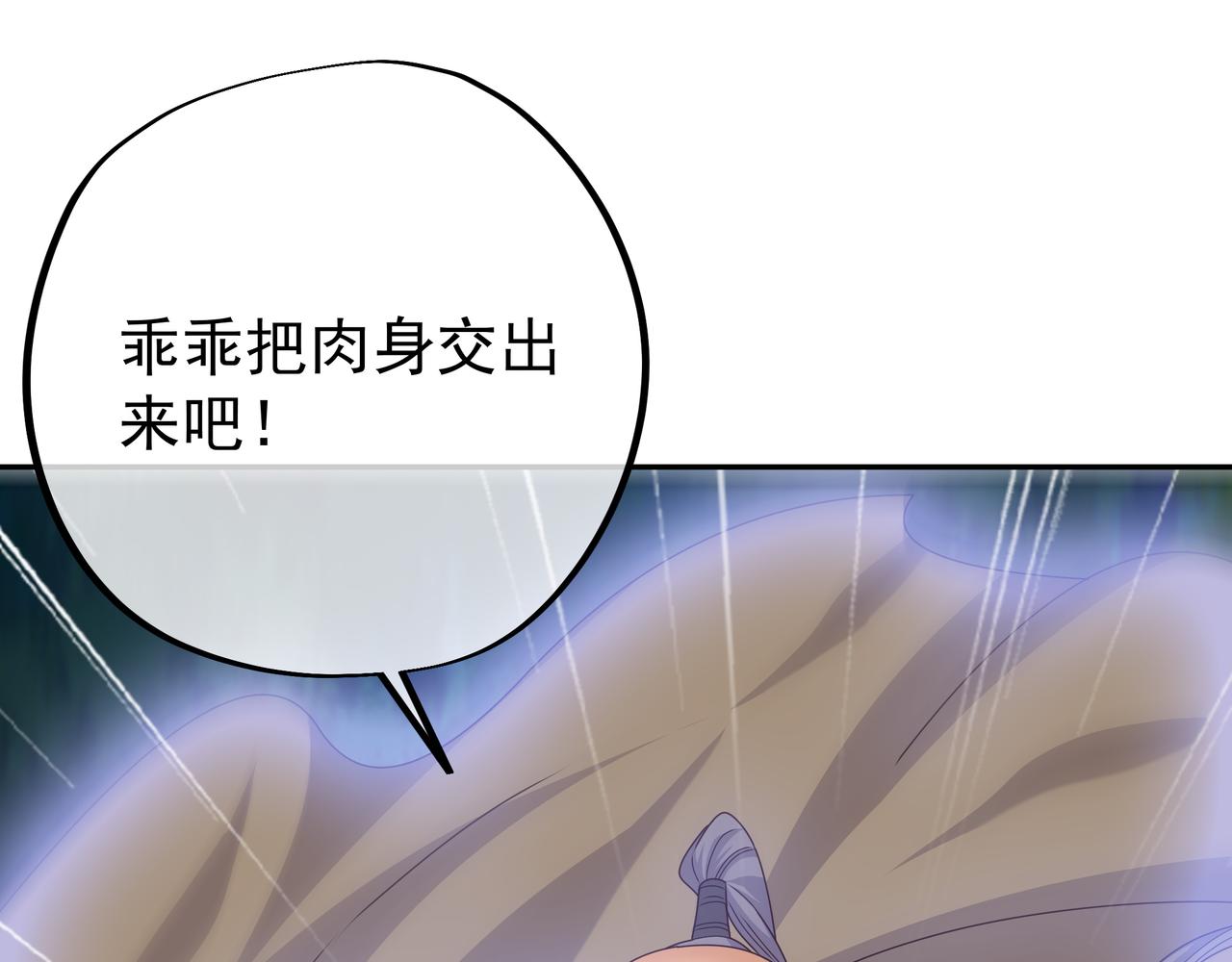 凝血神针37